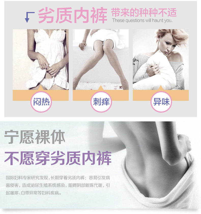 Slip jeunesse U4120 en nylon - Ref 667872 Image 11