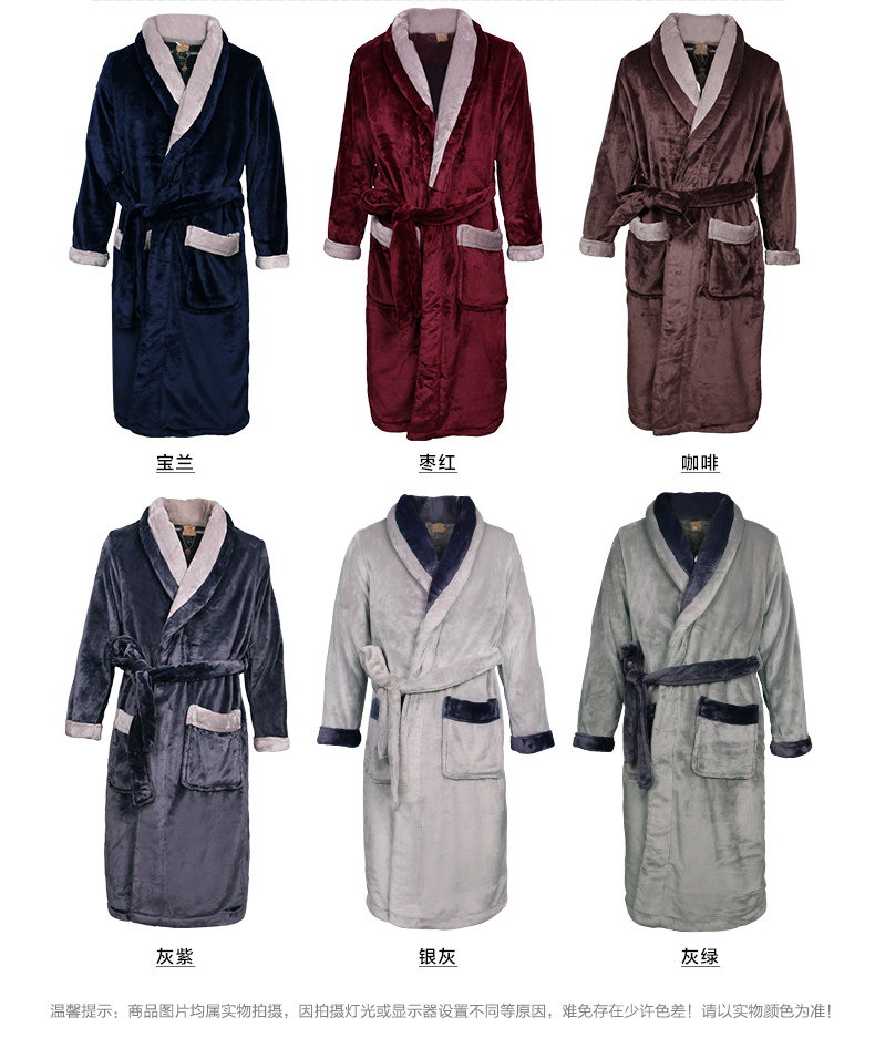 Peignoir jeunesse L9548018 - Ref 592578 Image 28