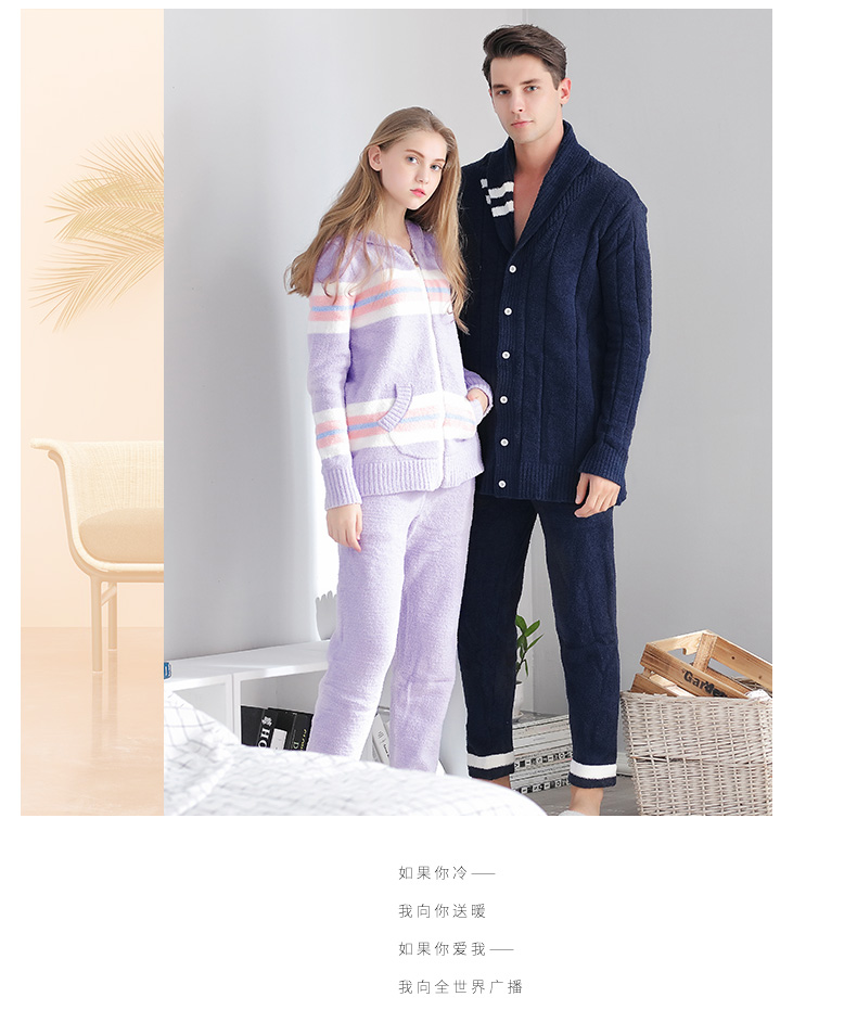 Pyjama mixte en Polyester Polyester  à manches longues - Ref 3004675 Image 12