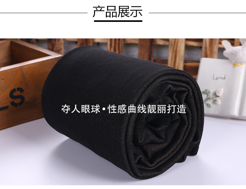 Chaussettes - collants - Ref 780385 Image 11