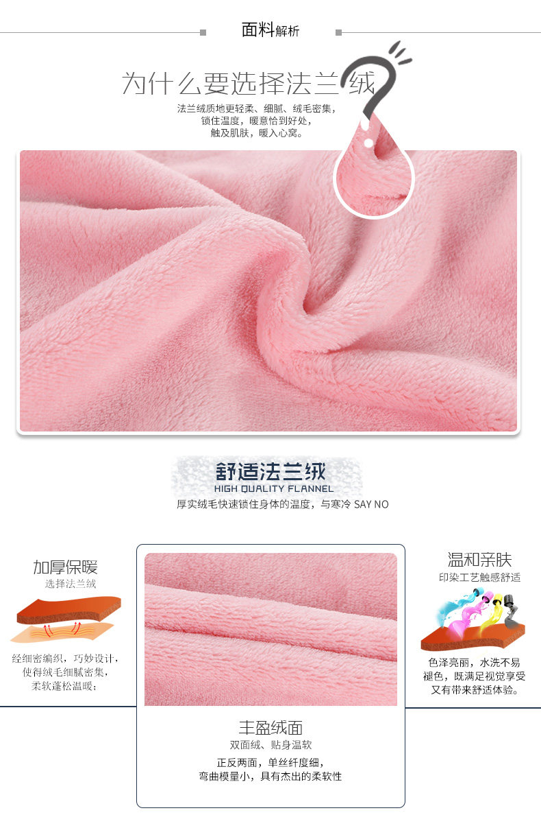 Pyjama mixte en Polyester Polyester  à manches longues - Ref 3004683 Image 10