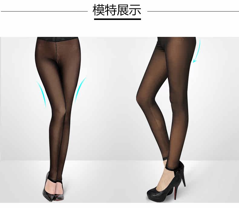 Chaussettes - collants - Ref 780385 Image 9