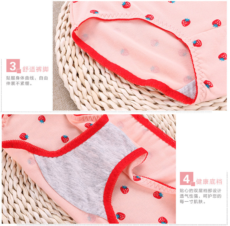 Slip jeunesse U6242 en coton - Ref 667892 Image 13