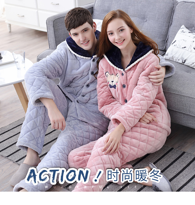 Pyjama mixte en Polyester Polyester  à manches longues - Ref 3004673 Image 6