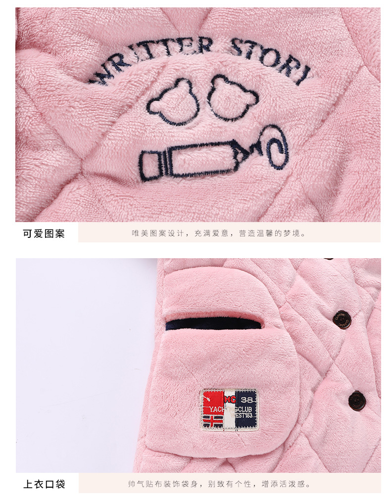 Pyjama mixte en Polyester Polyester  à manches longues - Ref 3004712 Image 17