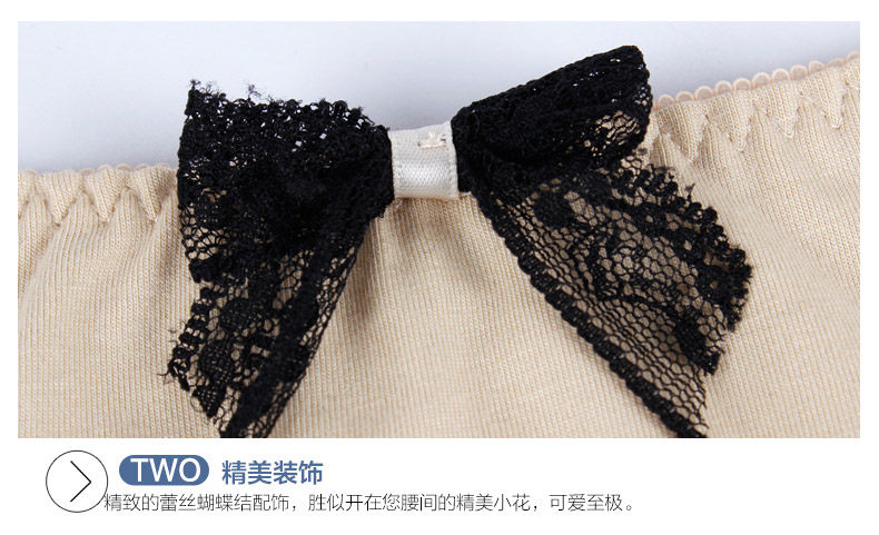 Slip jeunesse U4115 en coton - Ref 667869 Image 27