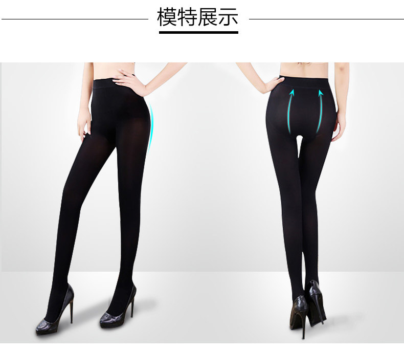 Chaussettes - collants - Ref 780393 Image 9