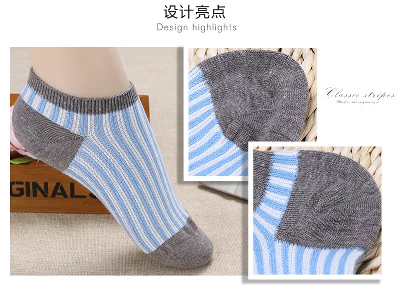 Chaussettes - collants DW623 - Ref 780367 Image 7