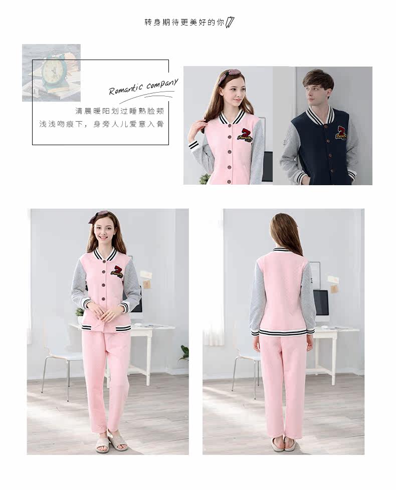 Pyjama mixte en Coton à manches longues - Ref 3004685 Image 7