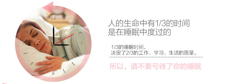 Peignoir jeunesse L9547077 - Ref 592444 Image 14