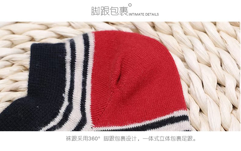 Chaussettes - collants DW603 - Ref 780370 Image 70