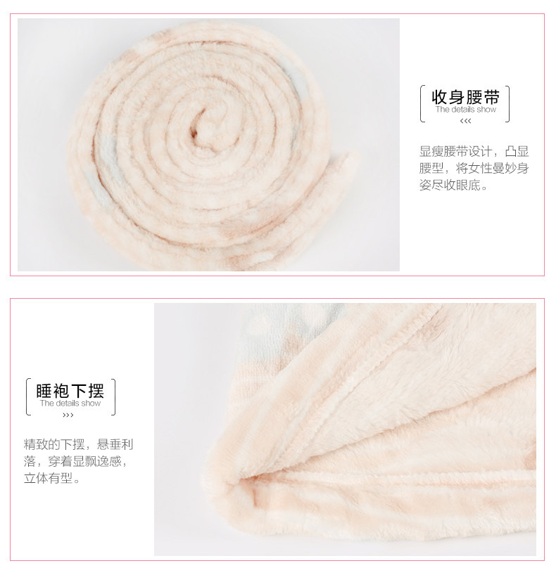 Peignoir jeunesse J9546815 - Ref 601483 Image 27