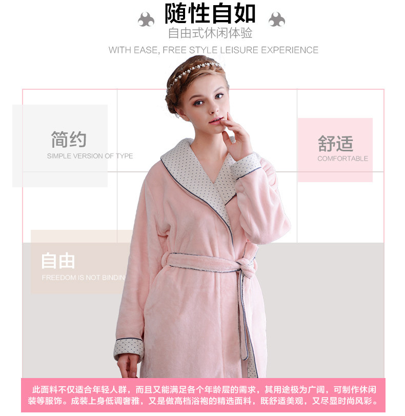 Peignoir jeunesse L9547077 - Ref 592444 Image 13