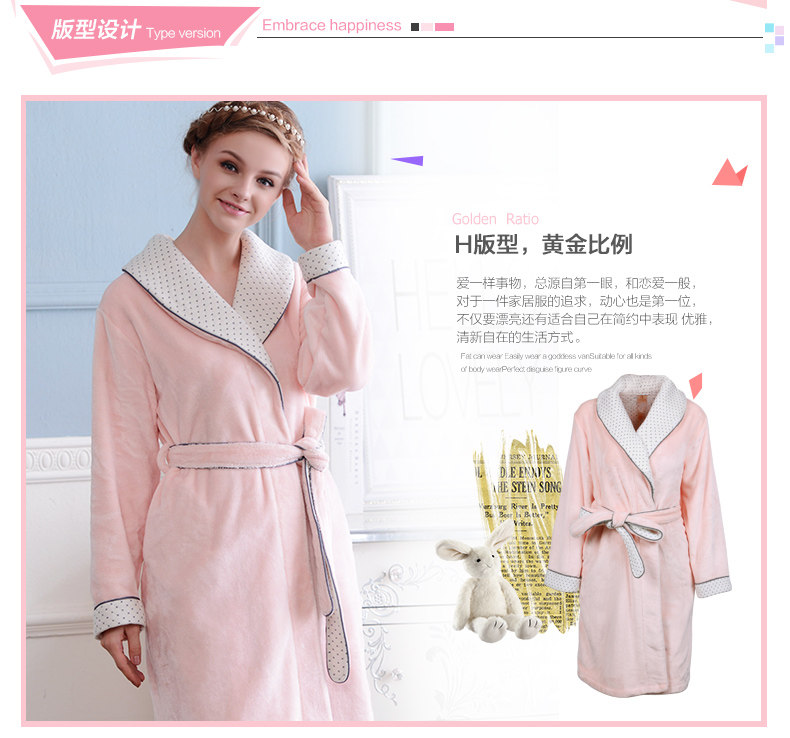 Peignoir jeunesse L9547077 - Ref 592444 Image 8