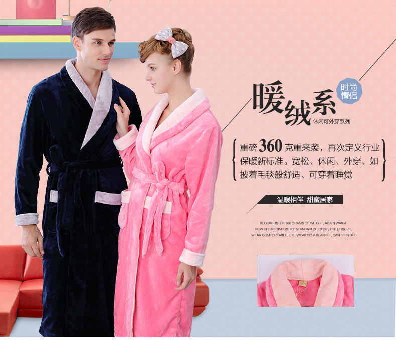 Peignoir jeunesse L9548018 - Ref 592578 Image 6