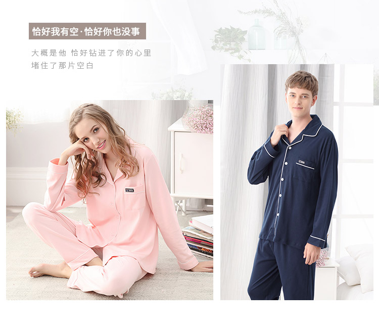 Fen Teng phiên bản Hàn Quốc của bộ đồ ngủ cotton mùa xuân mới đôi nữ đồ bộ đẹp 2021