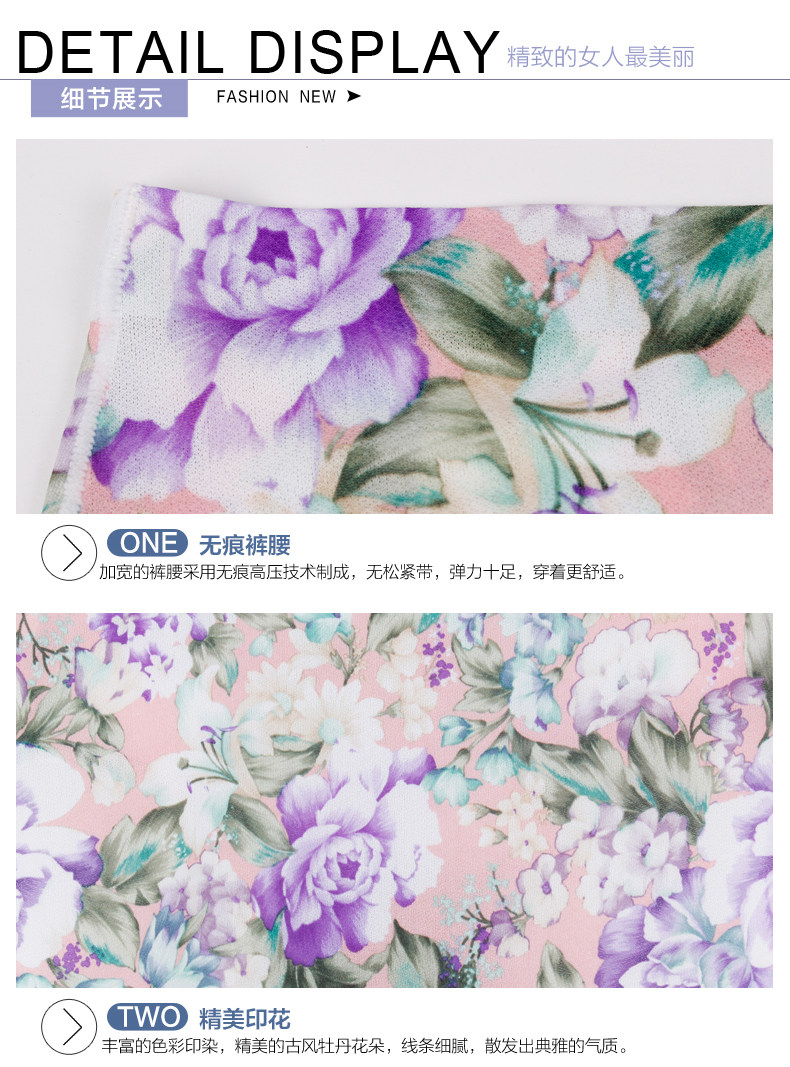 Slip U4119 en polyester, polyester,  - Ref 667878 Image 20