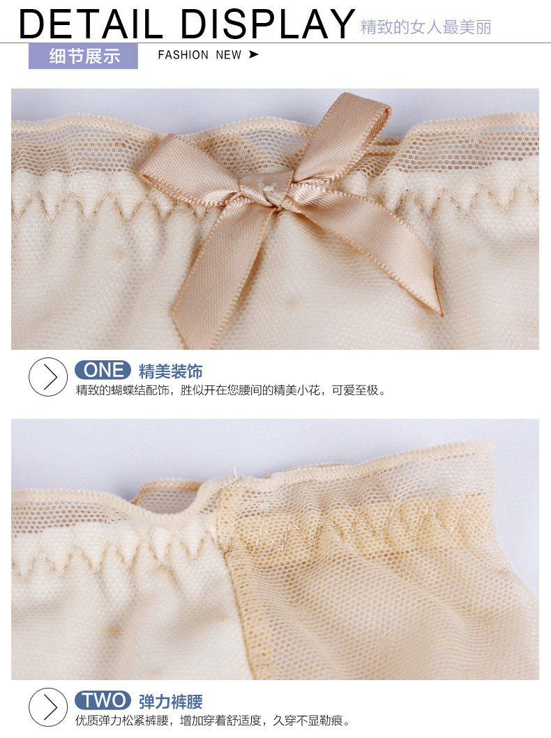 Slip jeunesse U4120 en nylon - Ref 667872 Image 18