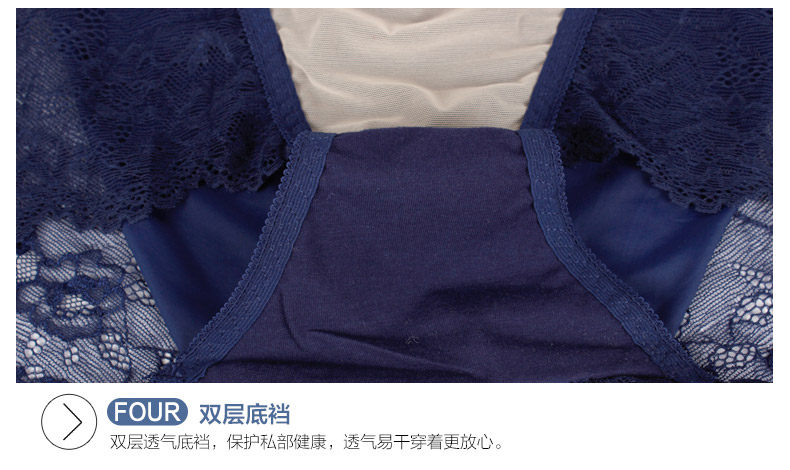 Slip jeunesse U4117 en nylon - Ref 667896 Image 30