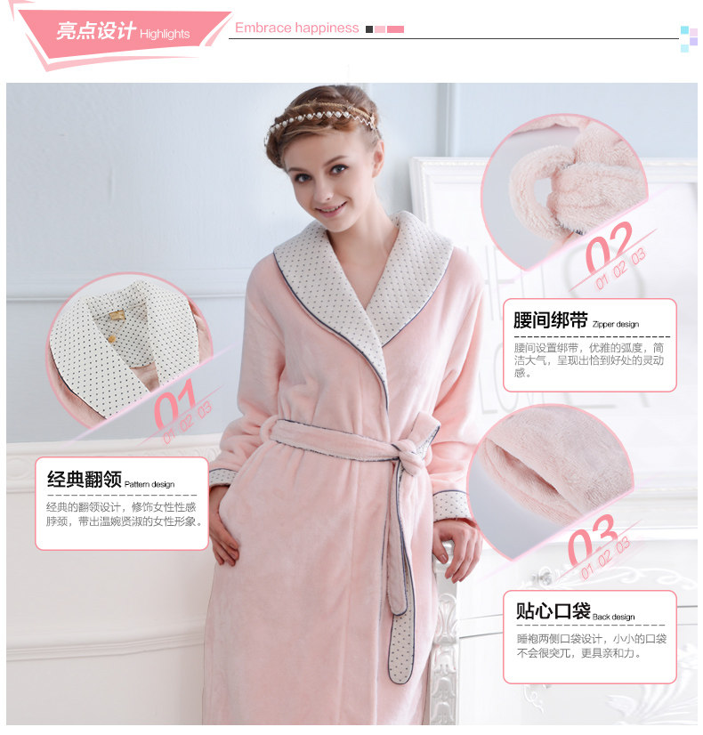 Peignoir jeunesse L9547077 - Ref 592444 Image 15