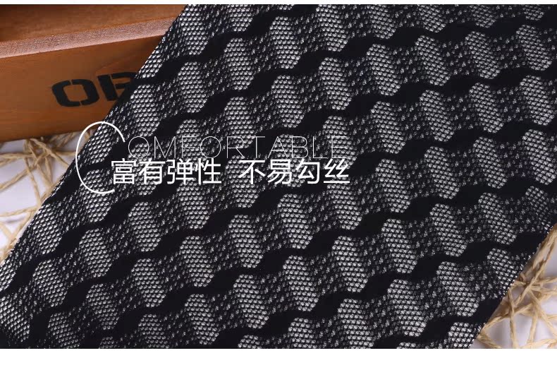 Chaussettes - collants SW738 - Ref 780384 Image 11