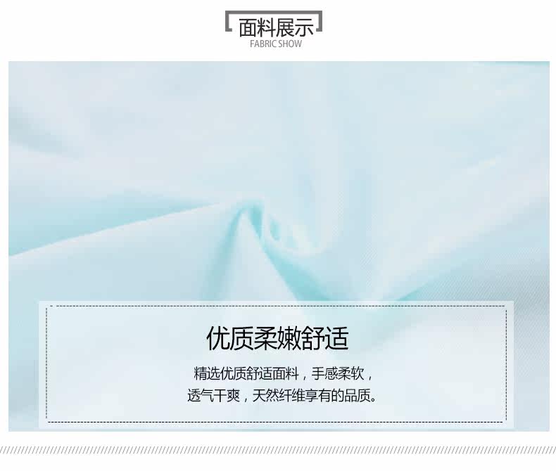 Slip jeunesse U6244 en coton - Ref 667879 Image 8