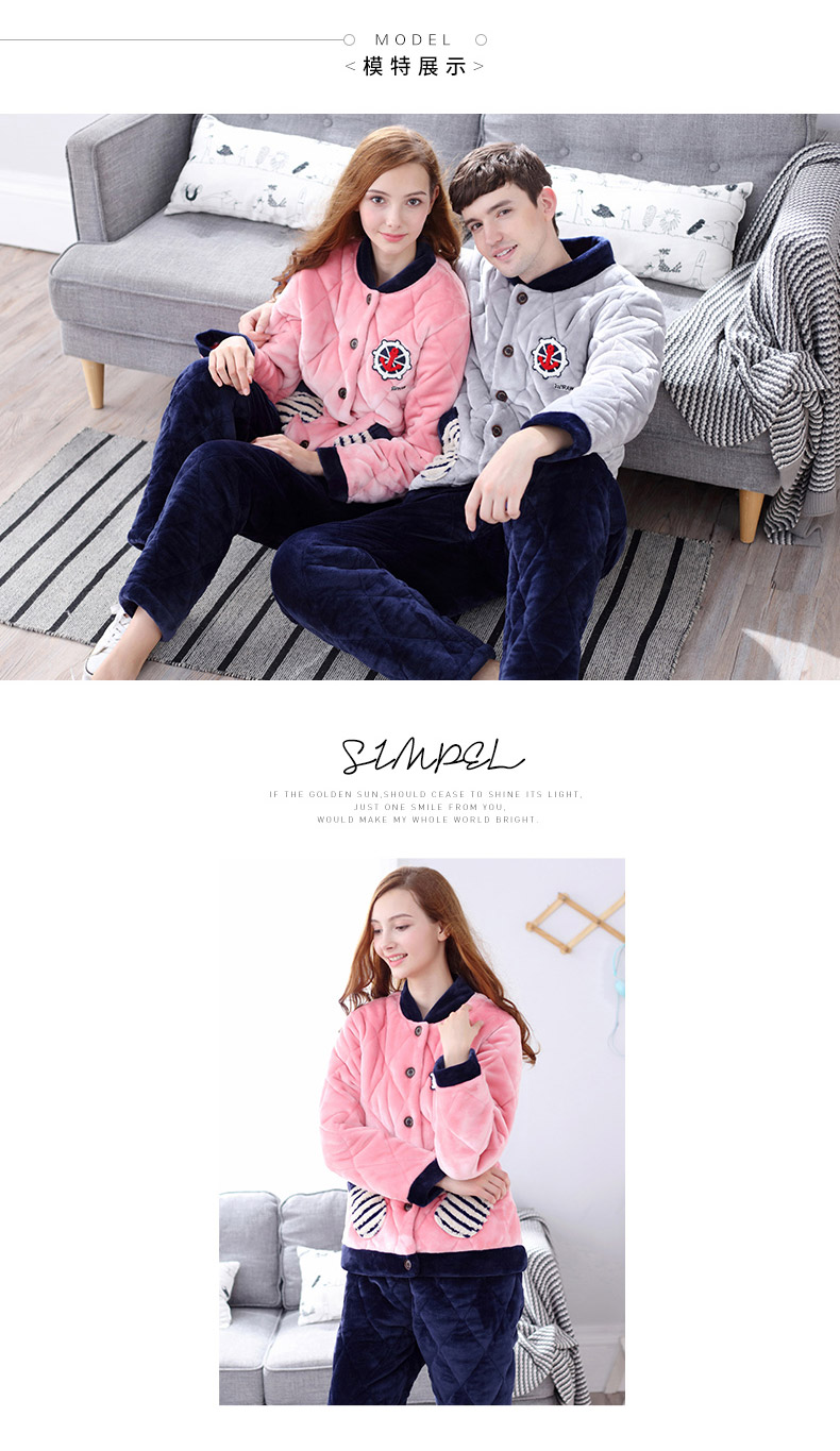 Pyjama mixte en Polyester Polyester  à manches longues - Ref 3004719 Image 10