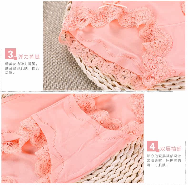 Slip jeunesse U6243 - Ref 667887 Image 13