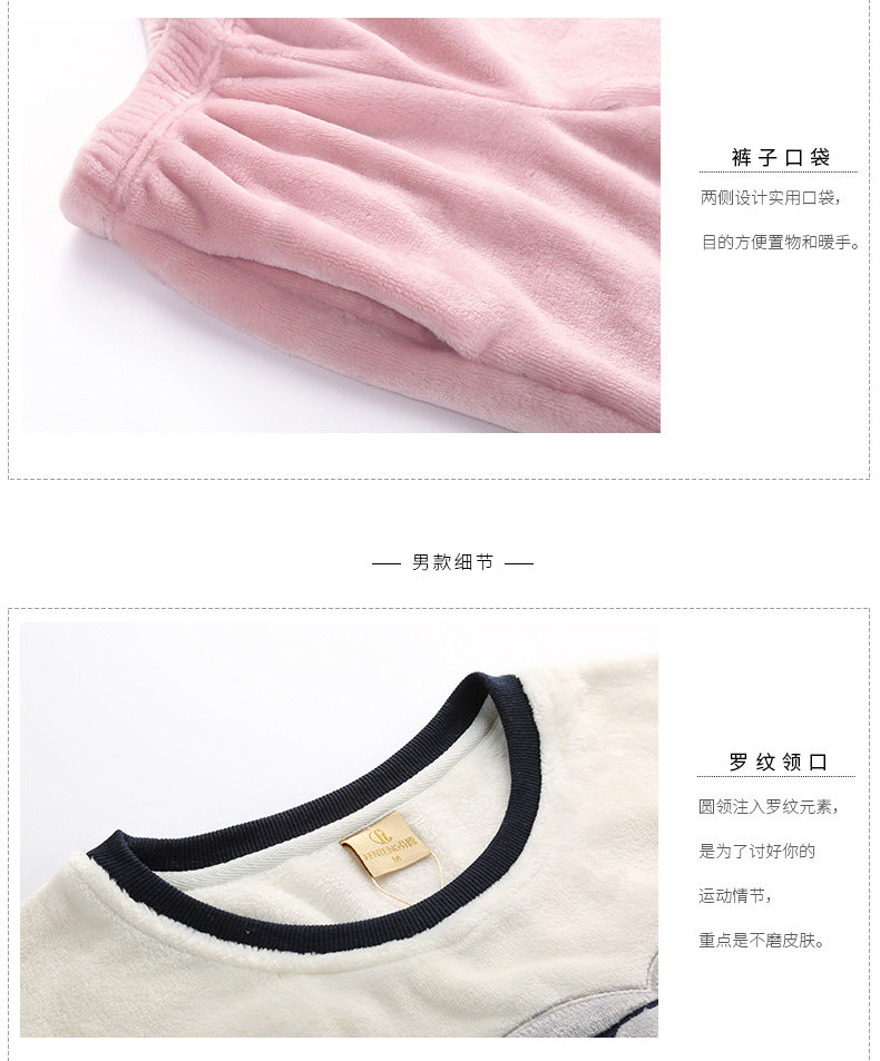 Pyjama mixte en Polyester Polyester  à manches longues - Ref 3004676 Image 17