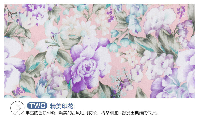 Slip U4119 en polyester, polyester,  - Ref 667895 Image 27