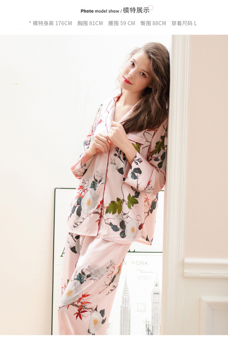 Pyjama pour femme à manches longues - Ref 2987957 Image 14