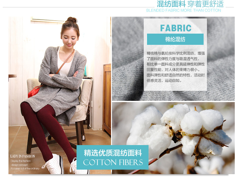 Chaussettes - collants W701 - Ref 780366 Image 12