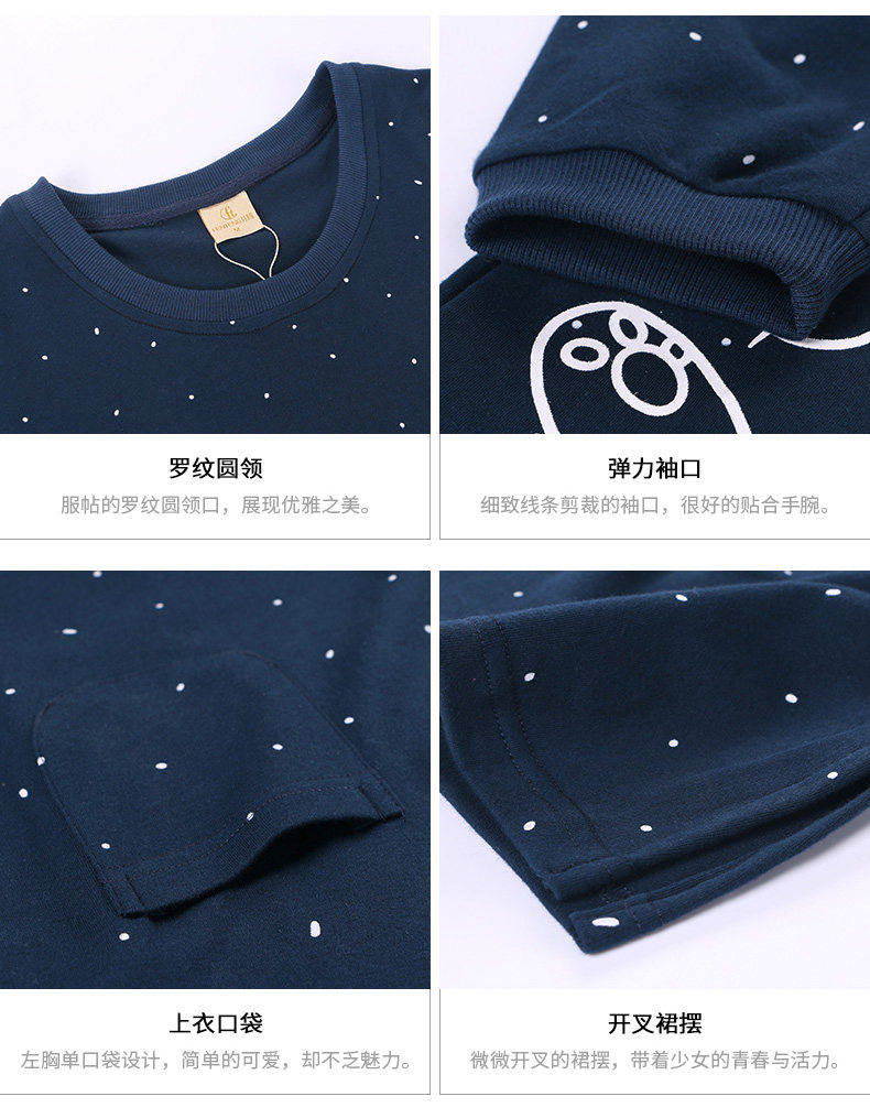 Pyjama mixte en Coton à manches longues - Ref 3004717 Image 18