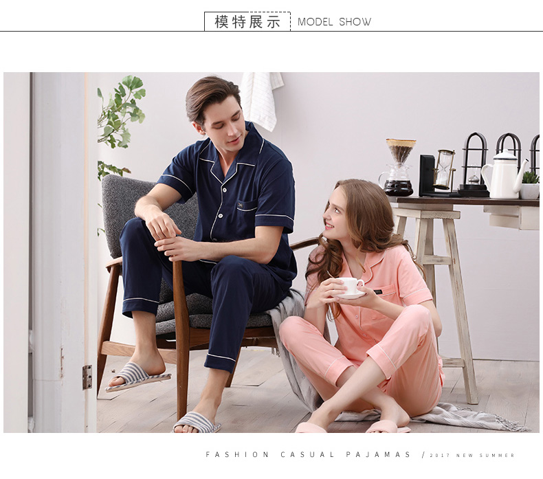 Pyjama mixte en Coton à manche courte - Ref 3004711 Image 11