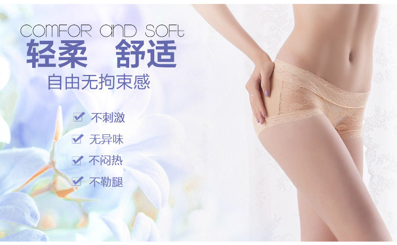 Slip jeunesse U4112 en autre - Ref 667899 Image 14