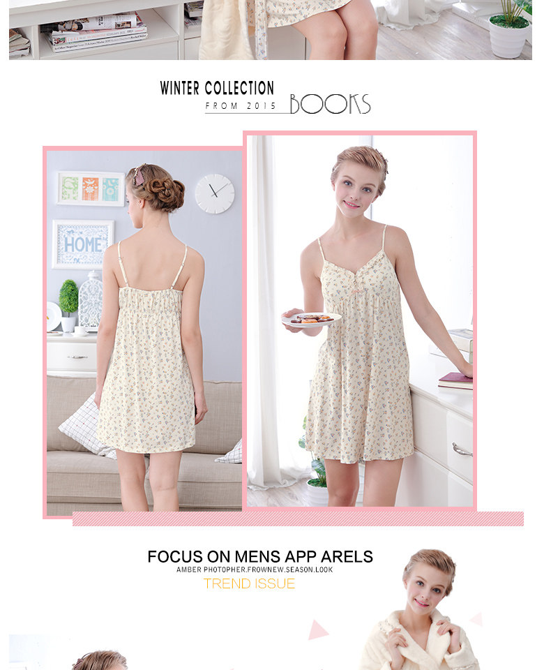 Peignoir jeunesse J9548038 - Ref 589456 Image 15