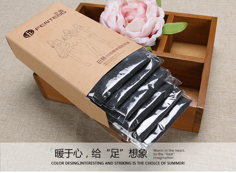 Chaussettes - collants DW648 - Ref 780394 Image 6