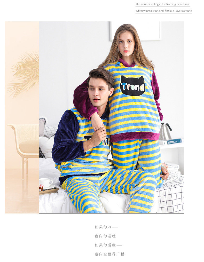 Pyjama mixte en Polyester Polyester  à manches longues - Ref 3004720 Image 12