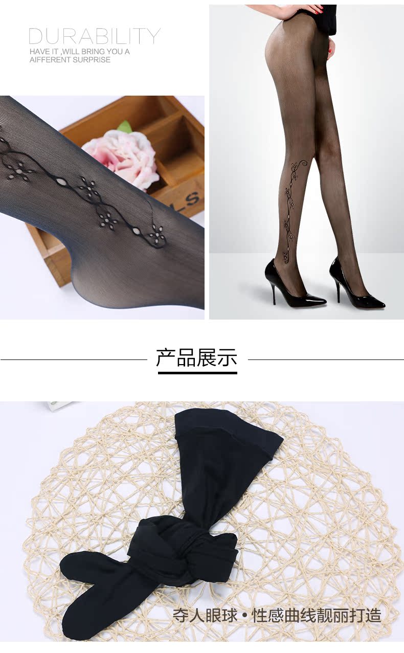 Chaussettes - collants SW727 - Ref 780377 Image 10