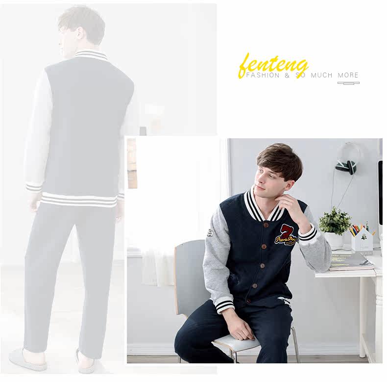 Pyjama mixte en Coton à manches longues - Ref 3004685 Image 16