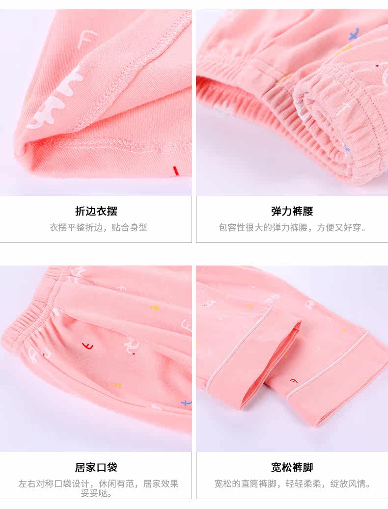 Pyjama mixte en Coton à manches longues - Ref 3004684 Image 18