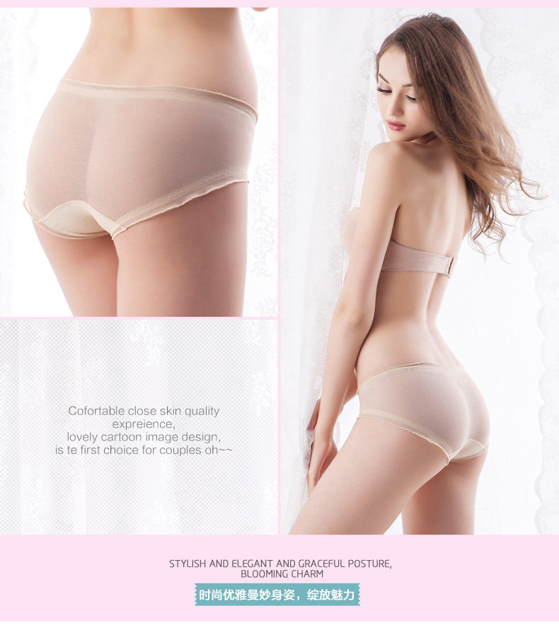 Slip jeunesse U4120 en nylon - Ref 667872 Image 17