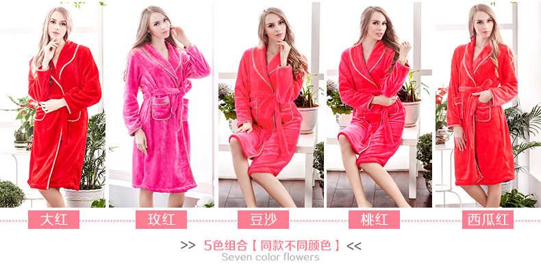 Peignoir jeunesse H9447749 - Ref 589462 Image 7