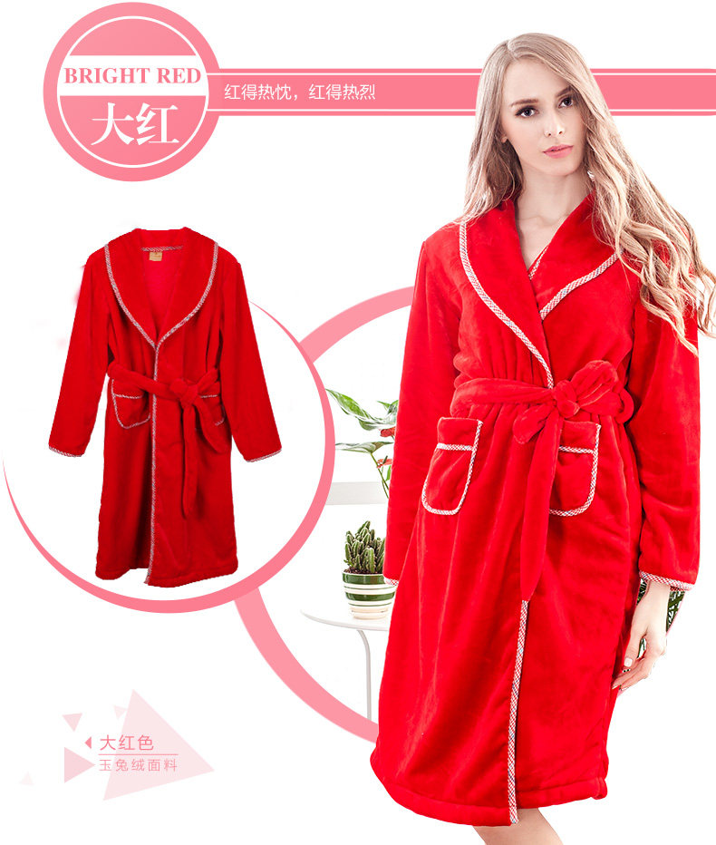 Peignoir jeunesse H9447749 - Ref 589462 Image 22