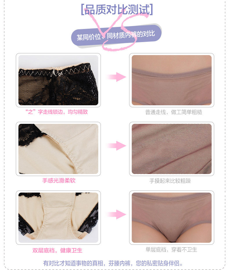 Slip jeunesse U4115 en coton - Ref 667869 Image 12