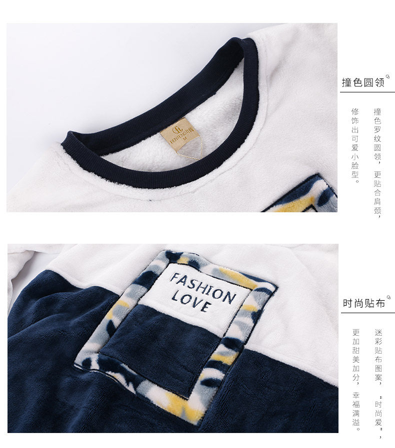 Pyjama mixte en Polyester Polyester  à manches longues - Ref 3004671 Image 16