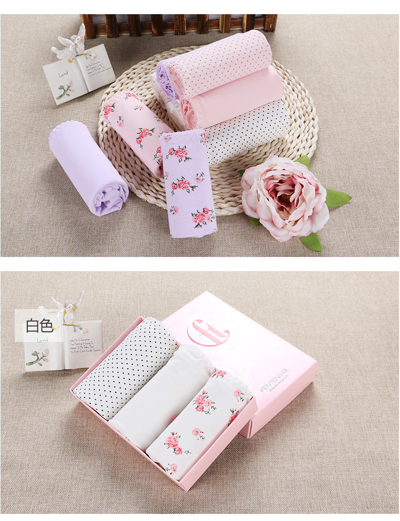 Slip jeunesse U5210 - Ref 667873 Image 10