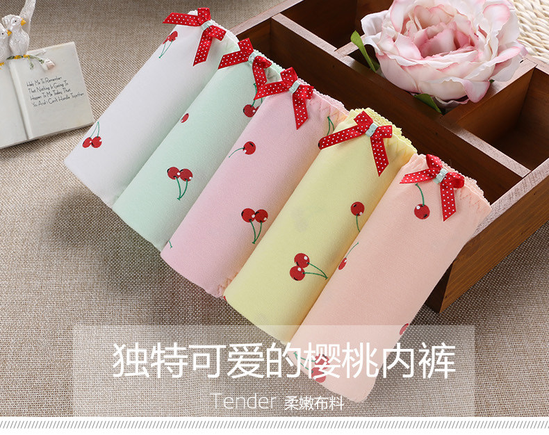 Slip jeunesse U5208 en coton - Ref 667884 Image 6