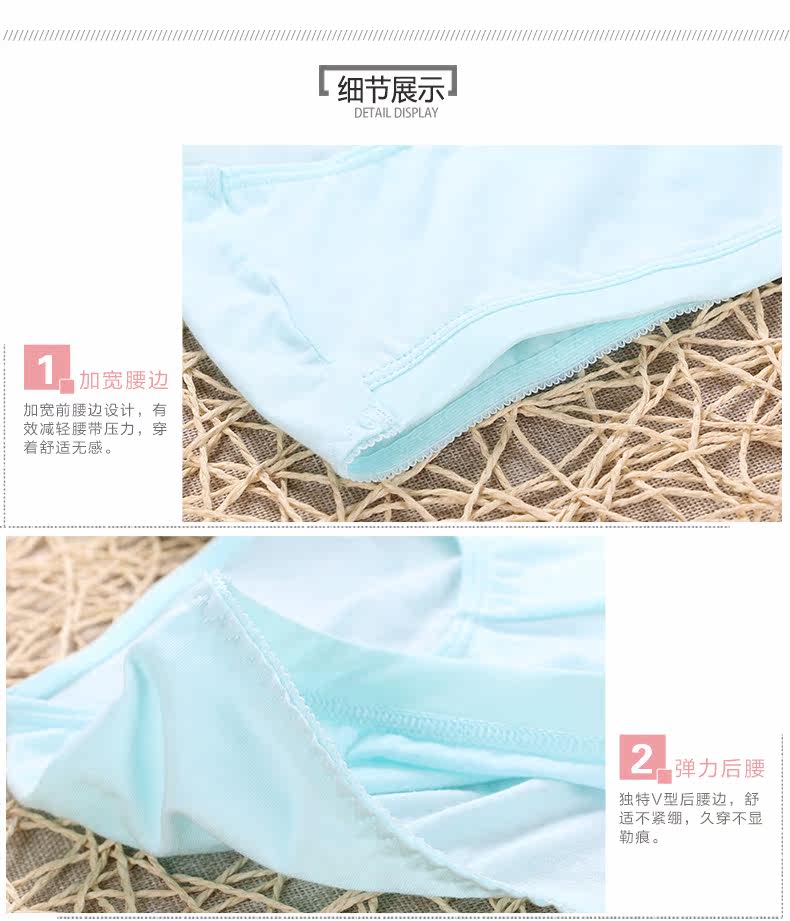 Slip jeunesse U6244 en coton - Ref 667879 Image 12