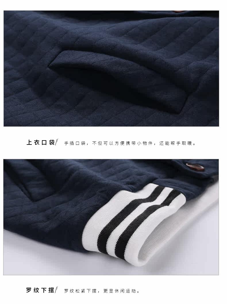 Pyjama mixte en Coton à manches longues - Ref 3004685 Image 21